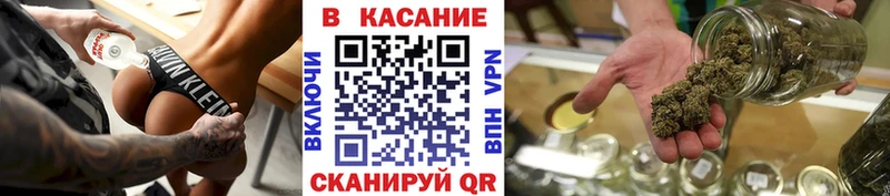 Названия наркотиков Боровск мега ссылка  Мефедрон  ГАШИШ  Бошки Шишки  Галлюциногенные грибы 