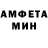 МЕТАДОН кристалл Aristarhnick
