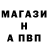 ГЕРОИН VHQ markir