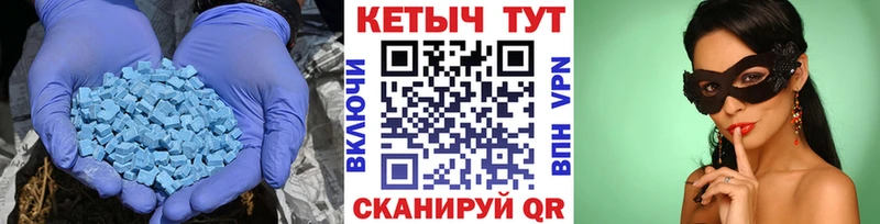 КЕТАМИН VHQ darknet какой сайт Боровск blacksprut маркетплейс