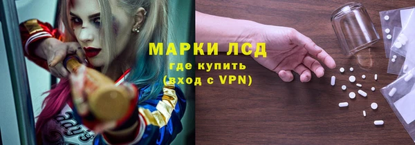 бутик Баксан