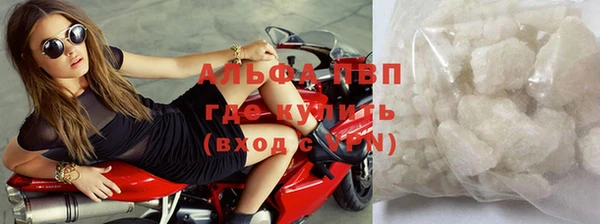 бутик Баксан