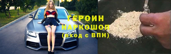МДМА Покачи