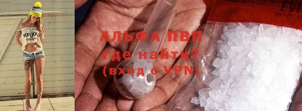 кокаин колумбия Балабаново