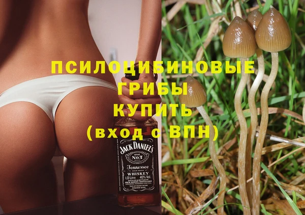 меф VHQ Покровск