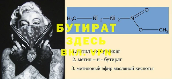 кокаин колумбия Балабаново