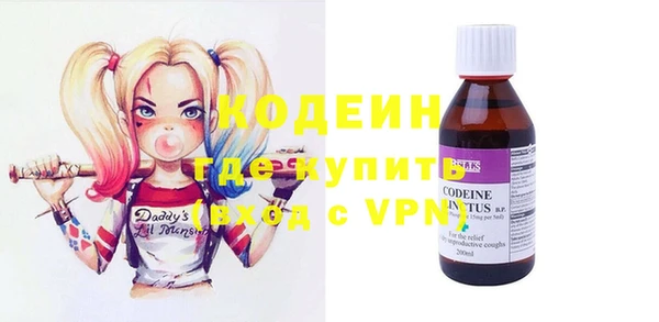 прущая мука Покров