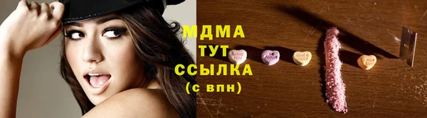 кокаин колумбия Балабаново