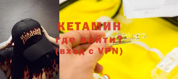 кокаин колумбия Балабаново