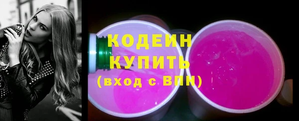 кокаин колумбия Балабаново