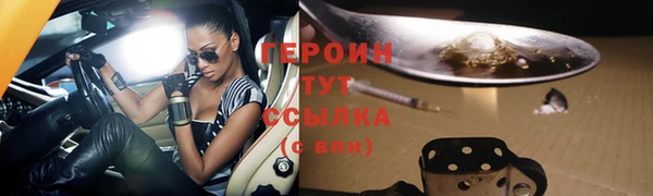 кокаин колумбия Балабаново