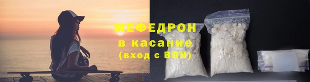 кокаин колумбия Балабаново
