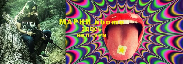 гашиш Армянск
