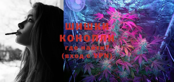 кокаин колумбия Балабаново