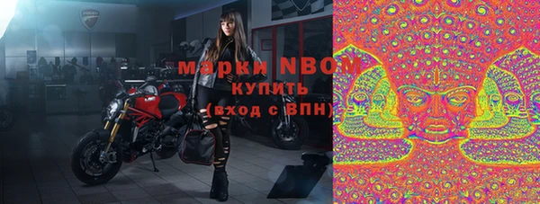 героин Аркадак