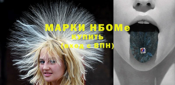 бутик Баксан
