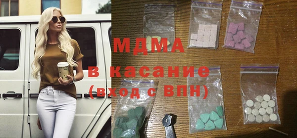 бутик Баксан