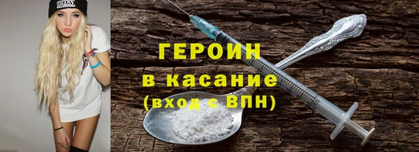 бутик Баксан