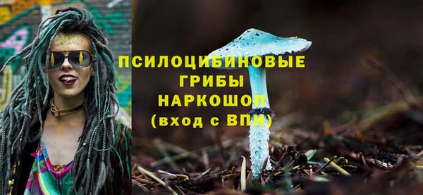 бутик Баксан