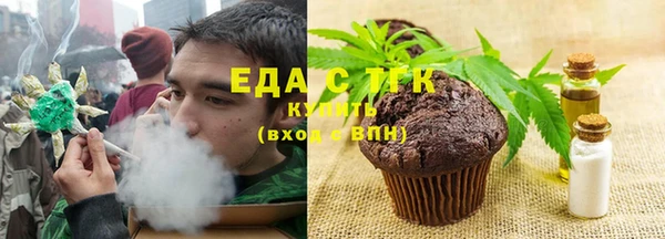кокаин колумбия Балабаново
