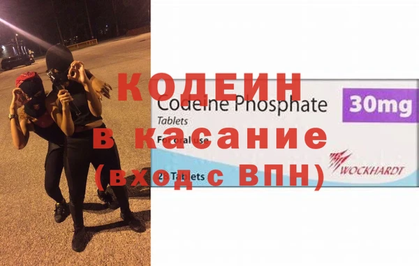 кокаин колумбия Балабаново