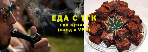 кокаин колумбия Балабаново