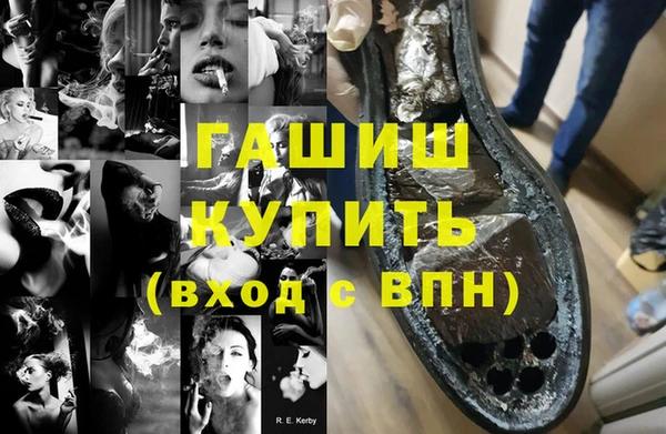 кокаин колумбия Балабаново