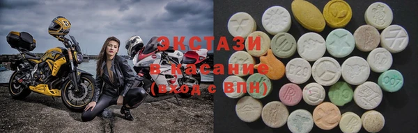 кокаин колумбия Балабаново